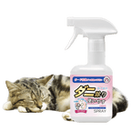 Anti - Mite Spray - MaoMao - Paws