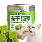 Cat Grass Treat - MaoMao - Paws