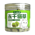 Cat Grass Treat - MaoMao - Paws