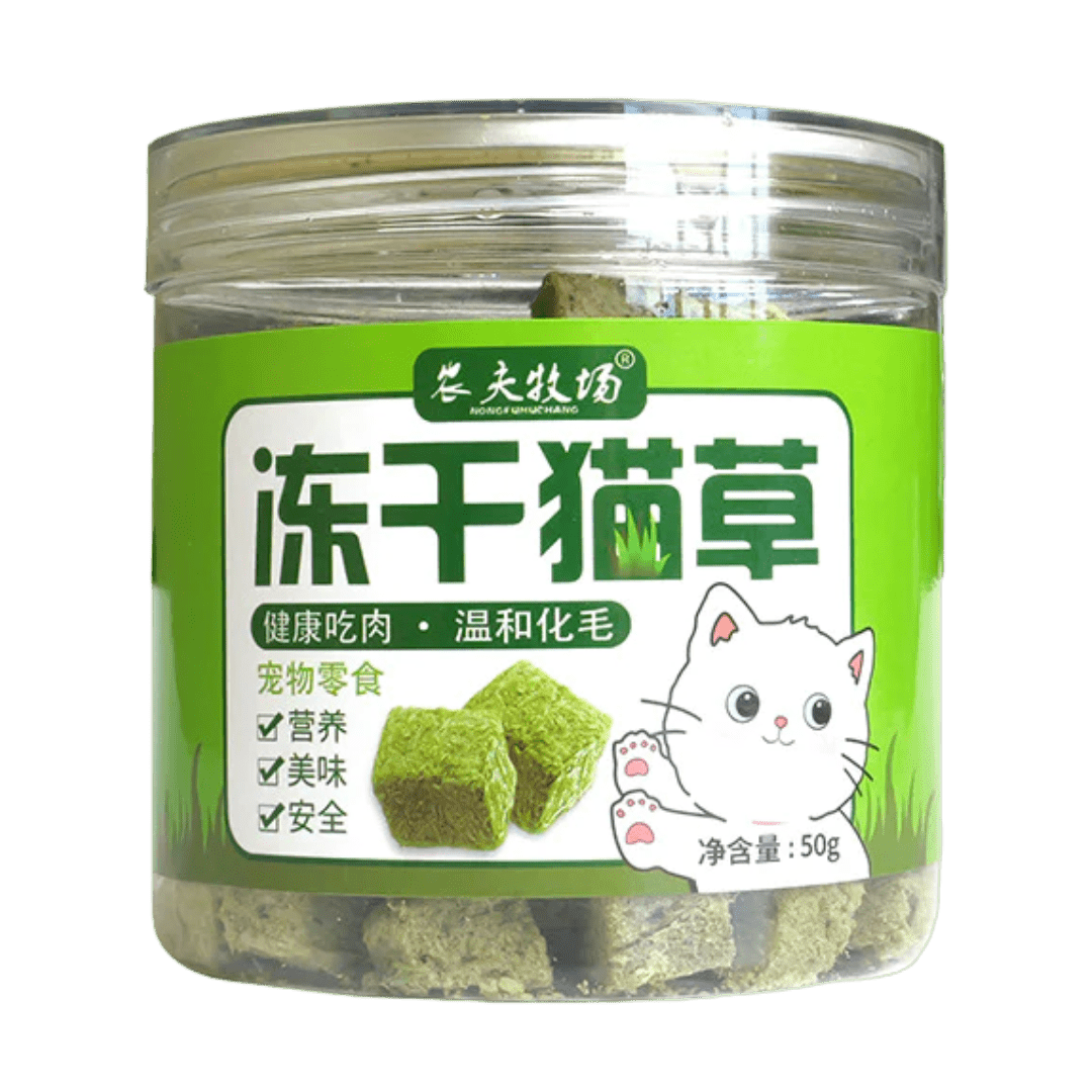 Cat Grass Treat - MaoMao - Paws