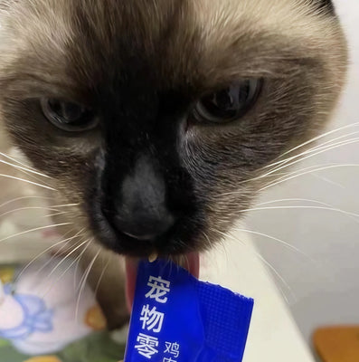Great Value and My Cat Can’t Get Enough!