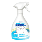 Pet Pee Spray - MaoMao - Paws
