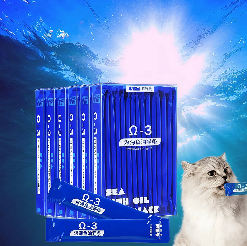 This Fish Oil Cat Treat Works Wonders for Shedding!